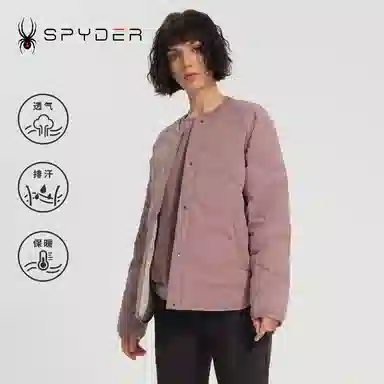 SPYDER