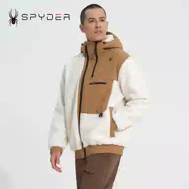 SPYDER logo