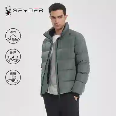 SPYDER SKI LIFE