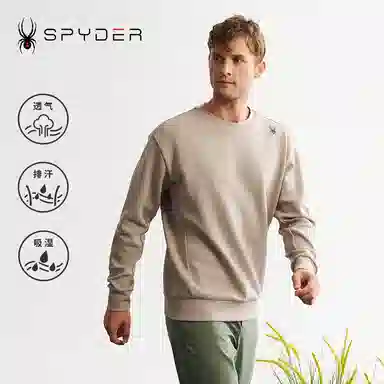 SPYDER MOUNTAIN LIFE logo