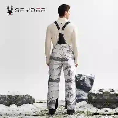 SPYDER SKI PRO