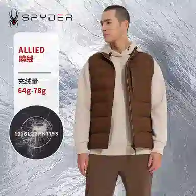 SPYDER URBAN LIFE