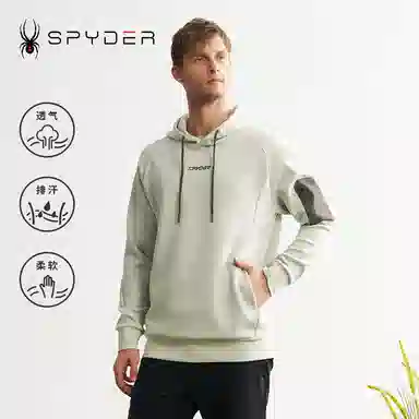 SPYDER MOUNTAIN LIFE