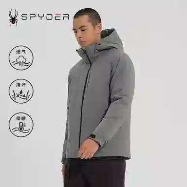 SPYDER TRAINING