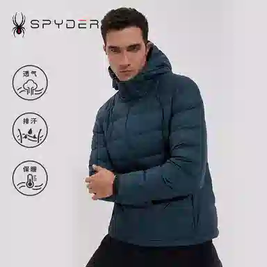 Spyder