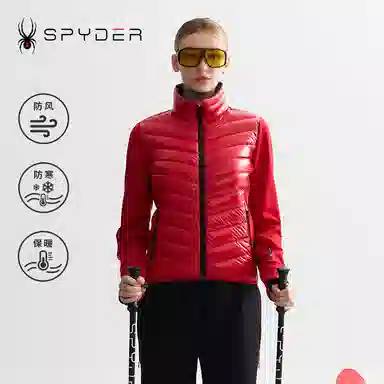 SPYDER SKI PRO