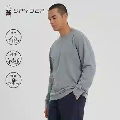 SPYDER