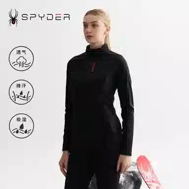 SPYDER SKI PRO
