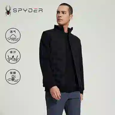 SPYDER SS24 TRAINING