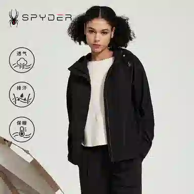 SPYDER SKI LIFE