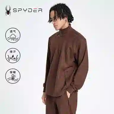 SPYDER URBAN LIFE