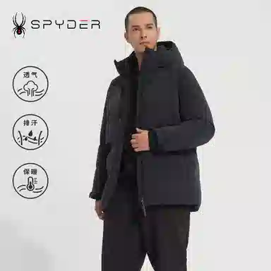 SPYDER SKI LIFE