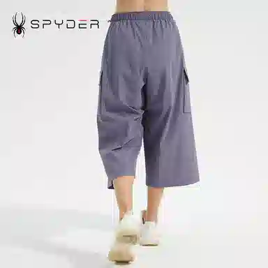 SPYDER