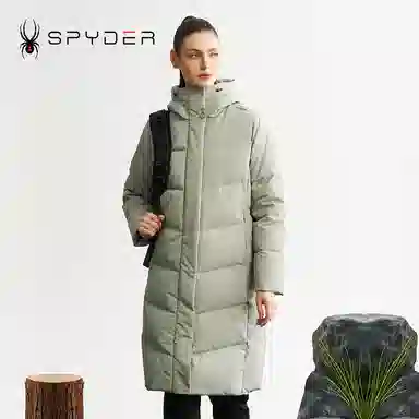 SPYDER MOUNTAIN LIFE