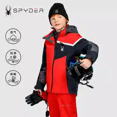 Spyder Ski Jacket