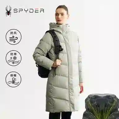 SPYDER MOUNTAIN LIFE