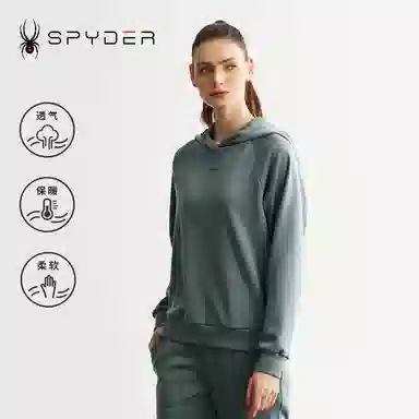 SPYDER MOUNTAIN LIFE