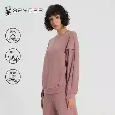 SPYDER URBAN LIFE