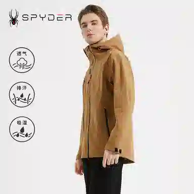 SPYDER