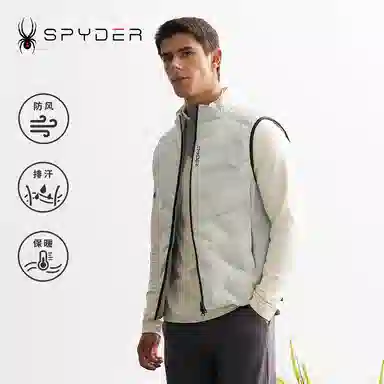 SPYDER