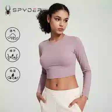 SPYDER TRAINING T