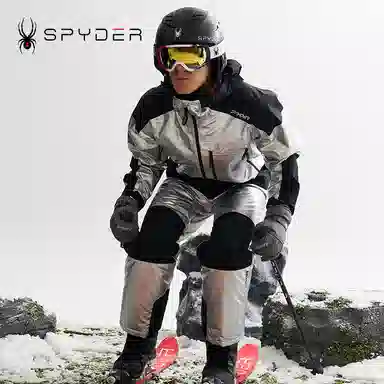 SPYDER