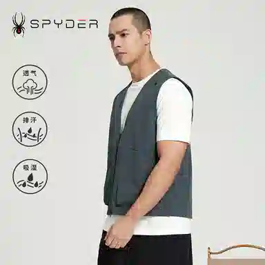 SPYDER URBAN LIFE