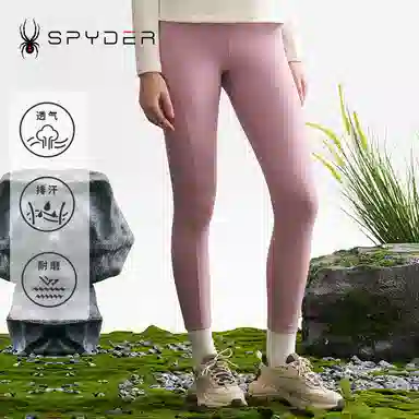 SPYDER MOUNTAIN LIFE