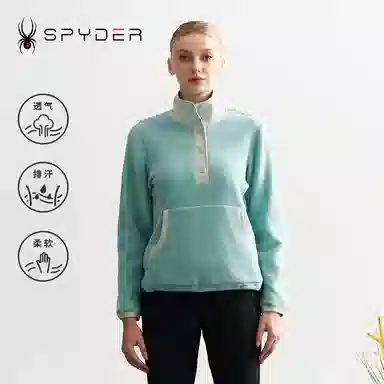 SPYDER MOUNTAIN LIFE