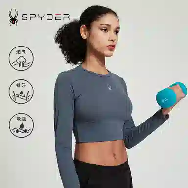 SPYDER TRAINING T