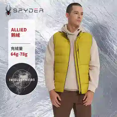 SPYDER URBAN LIFE