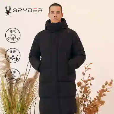 SPYDER SKI LIFE
