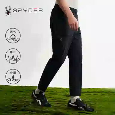 SPYDER SS24 TRAINING