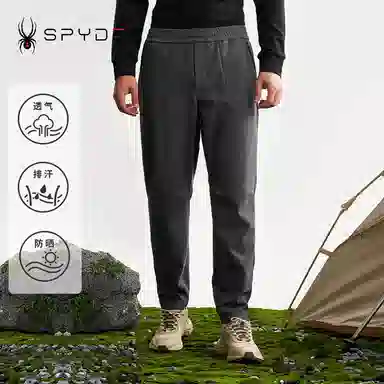 SPYDER MOUNTAIN LIFE