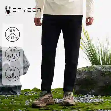 SPYDER MOUNTAIN LIFE logo