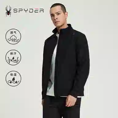 SPYDER logo