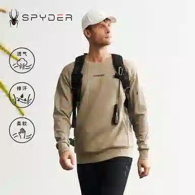 SPYDER MOUNTAIN LIFE