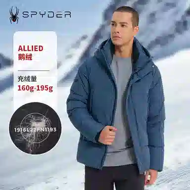 SPYDER SKI LIFE