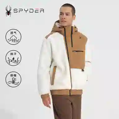 SPYDER logo