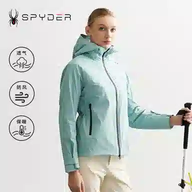 SPYDER MOUNTAIN LIFE