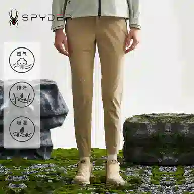 SPYDER MOUNTAIN LIFE