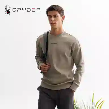 SPYDER