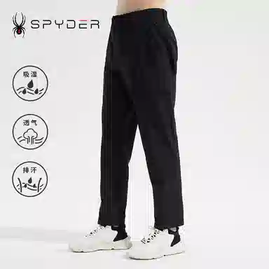 SPYDER
