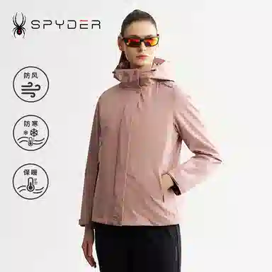 SPYDER MOUNTAIN LIFE