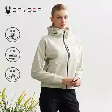 SPYDER MOUNTAIN LIFE