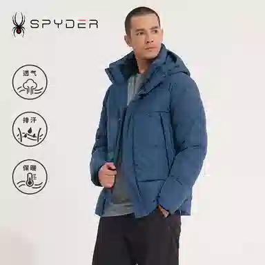 SPYDER SKI LIFE