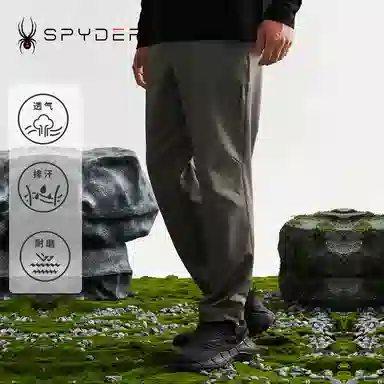 SPYDER MOUNTAIN LIFE