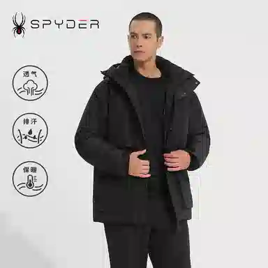 SPYDER SKI LIFE