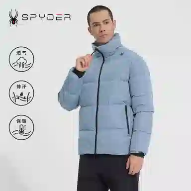 SPYDER logo