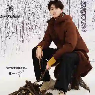 SPYDER 3-in-1 Down Jacket Men